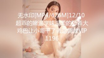 【OnlyFans】淫妻订阅福利【爱玩夫妻】绿帽癖老公换妻3P性爱 (1)