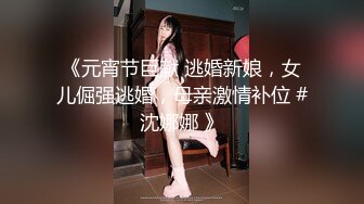 [MP4]STP33169 Onlyfans极品白虎网红小姐姐NANA《痴女淫语系列》姐姐忍不住了想做色色的事情 VIP0600