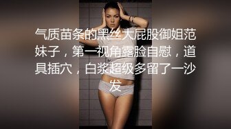 性感红唇骚女两男一女淫乱啪啪，非常迫不及待快过来呀，双屌左右一起口交还说真好吃，边后入猛操边口交舔屌