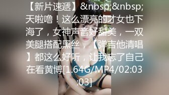 最新5月无水首发福利！推特极品四有网黄女神【小喵呜】私拍，喜欢露出，还有3P、群P、聚众Y乱，猛男打着石膏也要玩3P