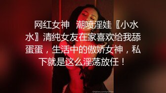 澡堂偷拍高挑身材姐妹俩肤白貌美大长腿 光溜溜的身材看着心痒痒