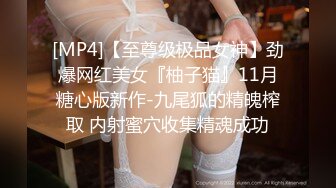 [中文有码]最愛侍奉的G罩杯美巨乳在兼職休息期間去你家 人生初次內射 四葉佐奈