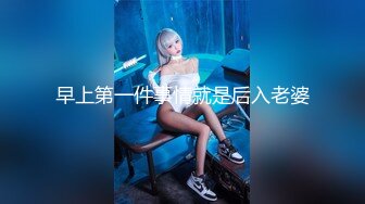 2024年，【胖叔叔原创探花】，坐标成都，水吧包间操妹子，不隔音，老板娘来敲门制止，激情刺激