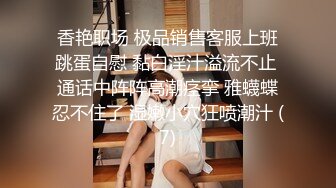 [MP4]果凍传媒-極品輕熟女 第一次與他人做愛體驗失禁快感墮落 李萍