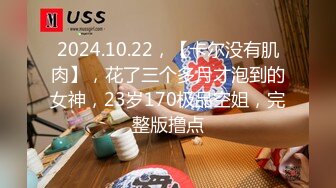 2024年3月精品核弹！绿帽调教大神【渡先生】最新私拍，花式暴力SM调教女奴，3P双开2