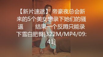 [HD/0.6G] 2023-02-28 AV-0055大像传媒之金髮女友竟邀外送茶一起3P