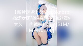 【年度新档】巅峰身材顶级豪乳「npxvip」OF私拍 极品酮体触手玩具双穴自慰喷白浆视觉效果拉满【第一弹】