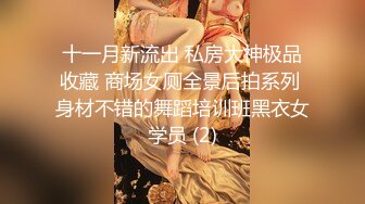 露脸，留学女神，蓝色丝袜，谁能顶住，后入啪啪表情的丰富骚得很