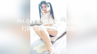 麻豆传媒 MD-0308 前任4之英年早婚-偷情旧爱强上贱婊