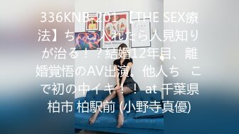 [2DF2]一次约啪2个颜值很不错的兼职援交女玩双飞,男的真厉把2美女搞得都没闲着,轮流换着干, [MP4/103MB][BT种子]