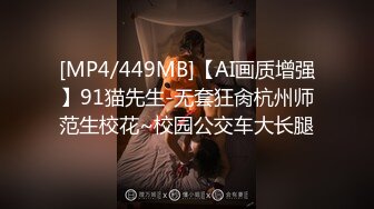 STP31791 【爆乳核弹制服诱惑】巨乳护士下海『温柔小护士』极品发骚小护士医院各场所玩弄巨乳求操 极品爆乳绝了 直接秒射