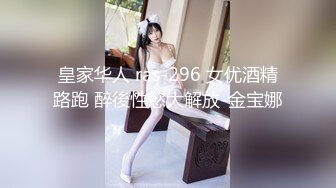 大连高新区约单女