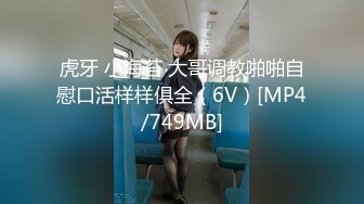 ★☆全网推荐☆★水上乐园美女换衣洗澡- 极品三个学生妹洗澡换衣服,打电话给妈妈,说我和同学在一起玩