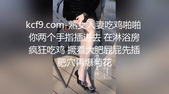 又来了一对姐妹花专门约男人偷拍 以后男人约炮要小心了