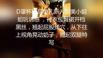 网红大奶熟女妃妃姐酒店主动跟小伙玩爆菊花 足交乳交口交各种花样样样精通