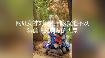 约了个黑衣马尾妹子