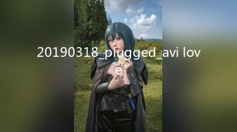 20190318_plugged_avi love