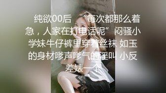 抖音 王在在 良家顶级美女 露脸露点 一对一 发骚勾引反差 (2)