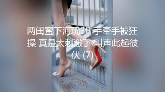 [MP4/ 567M]&nbsp;&nbsp;绿意盎然 海角侄子爆肏嫂子22.0 精虫上脑 哥哥在家 软磨硬泡嫂子趁洗澡间隙肏穴