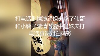 【沈樵小朋友】，真演员，拍过不少片子，胸大人骚很会撩！ (1)