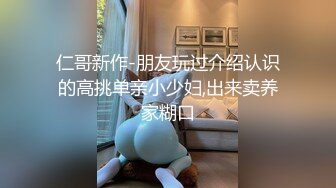 钛合金TiTi NO.063 血滴子