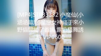 小区物业报复女业主 006