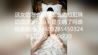 【AI换脸视频】林允儿Yoona 女社长勾引新员工