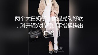 堕落的外围女探花屌哥节后复工路边洗浴养生馆泡个中药浴后和按摩师激情干一火