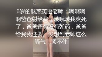 河南妹妹真带劲 爽翻了