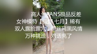 偷情同小区熟女人妻（简.介下载靠谱私密约炮app新人特惠