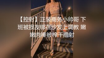 兄妹蕉谈2-寻小小