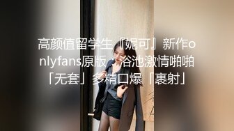 喷血推荐-圆床房偷拍文艺气质范的大学美女进房间就被猥琐男迫不及待扒光衣服操,第2次还边干边用手机拍摄!