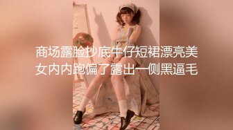 [MP4]國產AV 麻豆傳媒 MDSJ0002 性犯罪者牢房 女記者獻身之性愛證據 李蓉蓉