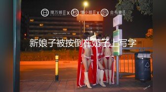 和女友激情推车2