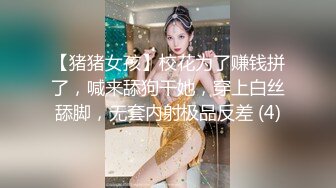 推特18+摄影大佬K爸爸小鲍鱼KBB私拍唯美啪啪调教全是露脸极品美模