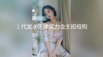 九月强档星空无限传媒XKVP118老公出差骚逼儿媳用春药迷晕公公操自己