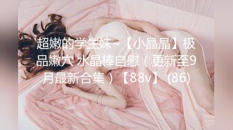 [MP4/ 894M] 死库水气质美少妇，酒店约炮操逼，白丝美腿，被舔骚B很舒服，后入爆草骚穴