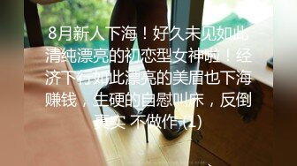 【苏畅x吴梦梦】梦幻合体 连续4部曲