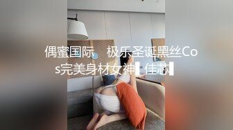 【OnlyFans】台湾网红少妇 Clickleilei刘蕾蕾付费订阅写真 露点自拍，打卡全球网红景点，从少女到孕妇的记录 31