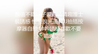 大不大？好大啊奶子