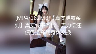 人民教师人民操,教师节约操极品美乳人妻女教师,小骚货放的开随便操,椅子后入猛操拍打美臀啪啪响,叫床好听