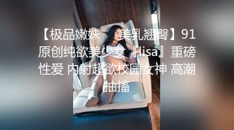 Onlyfans推特网红 极品身材颜值眼镜娘 xreindeers 欲求不满漂亮大奶人妻吃鸡啪啪5