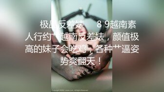 绿意盎然 绿妻大神记录极品淫荡娇妻 亨利夫妻 喷血全裸诱惑取外卖 色诱骑手小哥 口爆采精才让离开