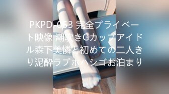 0731端午KTV自拍