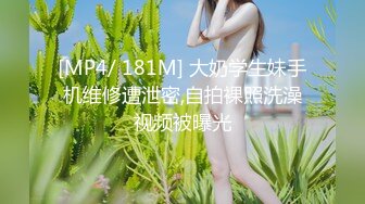 《魔手☛外购☀️极品CP》美女如云商场女_厕逼脸同框正面偸拍超多年轻小姐姐小少妇方便，牛仔短裤美少女的干净白虎逼简直太顶了 (2)