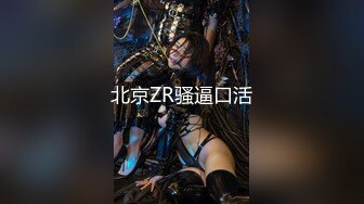 STP17357 麻豆传媒映画最新国产AV佳作-MD0098我爱棒棒糖女孩肉棒成瘾吃不停-尹媚