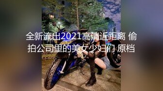 家里有这样的大眼睛萌妹子爱不释手揉捏玩弄刺激冲动作品 1Pondo-080714-001 妹子性爱插入起伏射了720P高清