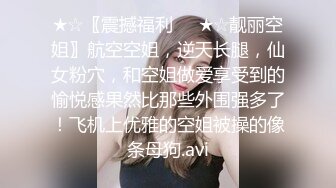 日常生活中是个才艺女生私下是个反差婊，小提琴老师【金友莉】不雅私拍流出