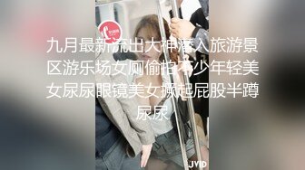 江南某厂车间主任发骚片段