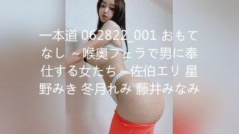 白白肉肉的姐妹花好性感 要是我媳妇一天操八遍[MP4/129MB]